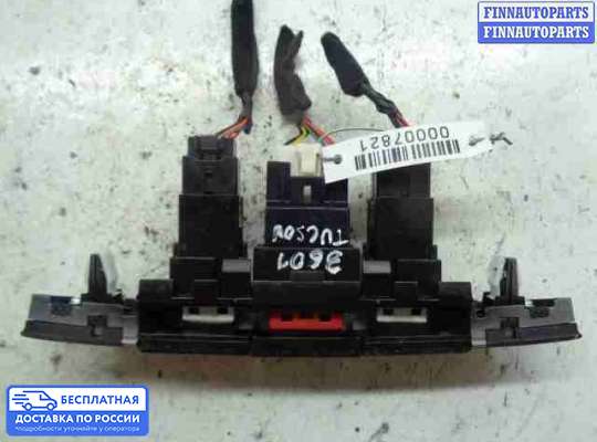 Кнопка аварийной остановки на Hyundai ix35 I / Tucson II (LM)