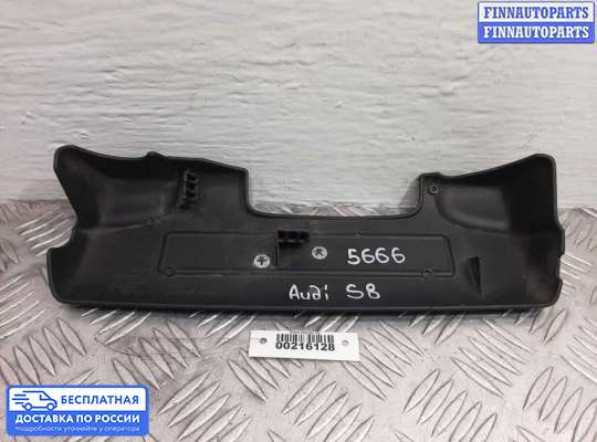 Крышка ДВС (декоративная) на Audi A8 (D3, 4E)