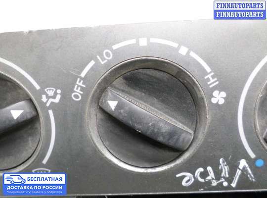 Блок управления печкой на Toyota Matrix I (E13)