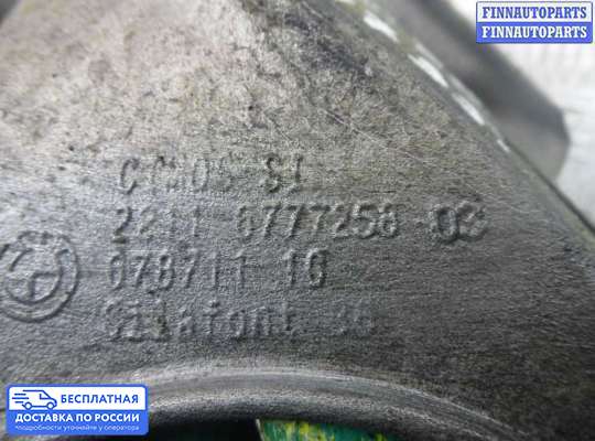 Кронштейн ДВС (лапа) на BMW X5 (E70)