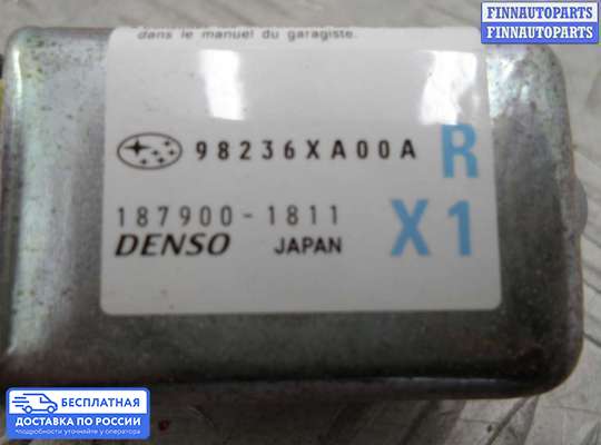 Датчик удара (Airbag) на Subaru Tribeca