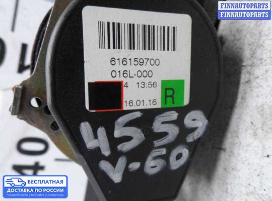 Ремень безопасности на Volvo S60 II | V60 (P3)