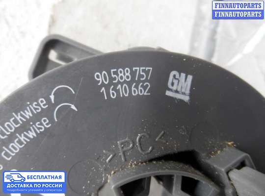 Подрулевой шлейф (кольцо SRS) на Opel Zafira A