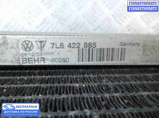 Радиатор масляный на Volkswagen Touareg I (7L)