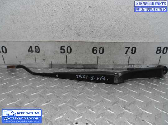 Поводок дворника на Suzuki Grand Vitara II (JB, TD54)