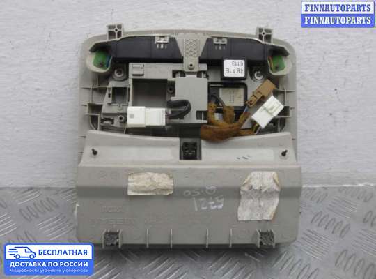 Фонарь салона (плафон) на Infiniti Q50 (V37)