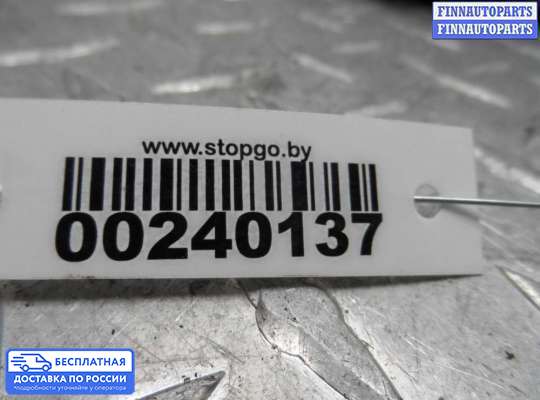 Замок боковой двери на Toyota Camry XV40