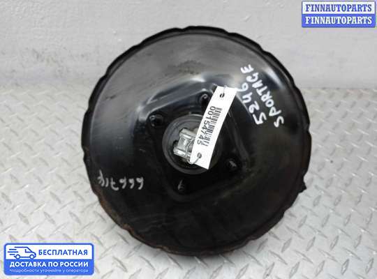 Вакуумный усилитель тормозов на Kia Sportage III (SL)