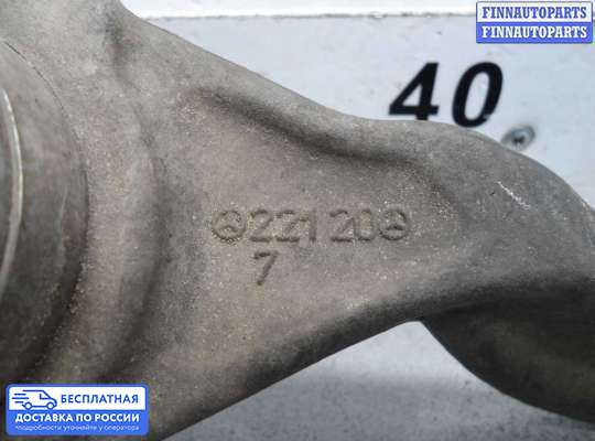 Рычаг подвески на Mercedes-Benz S (W221)