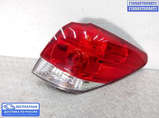 Фонарь задний на Subaru Legacy V (BM, BR)