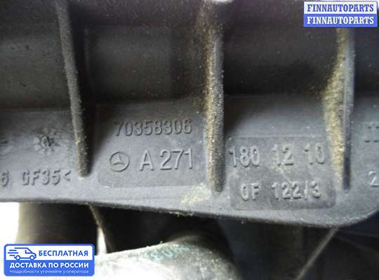 Корпус масляного фильтра на Mercedes-Benz C (W204)