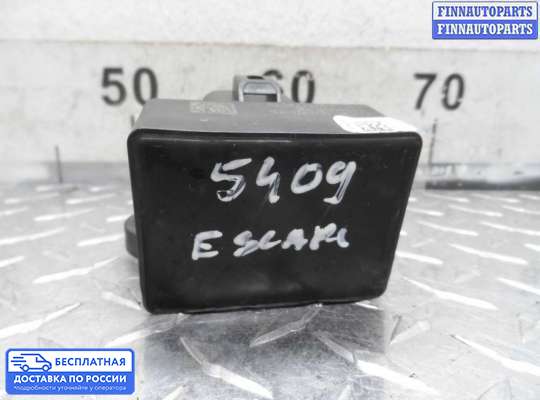 ЭБУ прочее на Ford Kuga II / Escape III