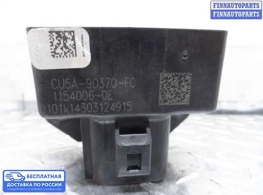 ЭБУ прочее на Ford Kuga II / Escape III