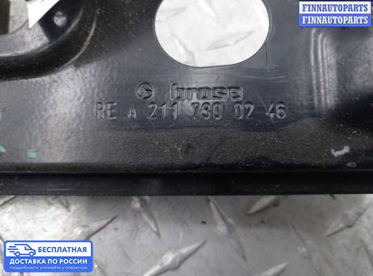 Стеклоподъемник электрический на Mercedes-Benz E (W211)