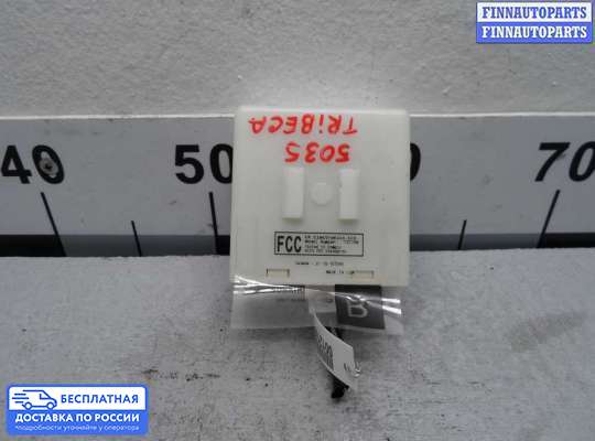 ЭБУ прочее на Subaru Tribeca