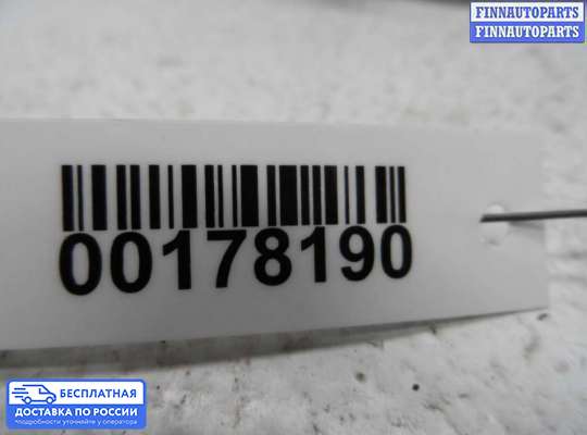 Замок боковой двери на Honda CR-V III (RE)