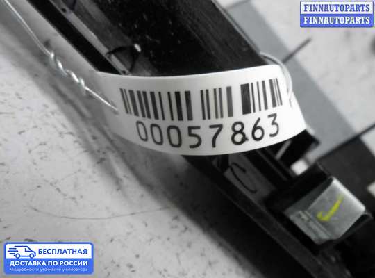 Блок управления стеклоподъёмниками на Ford Mondeo V