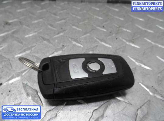 Замок зажигания с ключом на BMW 3 (F30/F31)