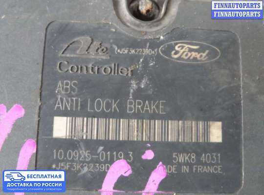 Блок ABS на Ford Focus I