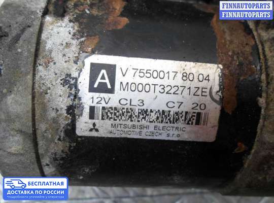 Стартер на Peugeot 207