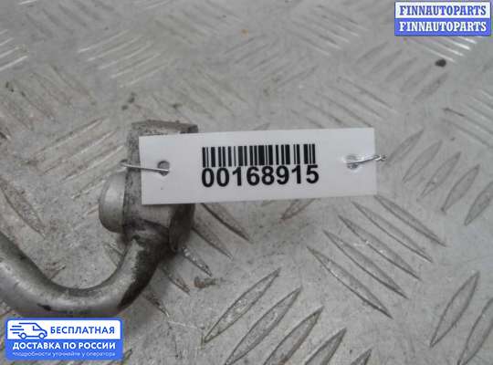 Трубка кондиционера на Ford Mondeo V