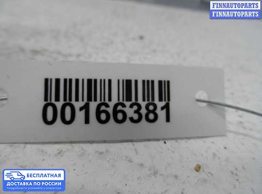 Моторчик заслонки печки на Volkswagen Sharan I (7M)