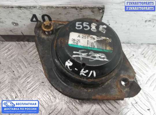 Кронштейн ДВС (лапа) на Mercedes-Benz R (W251)