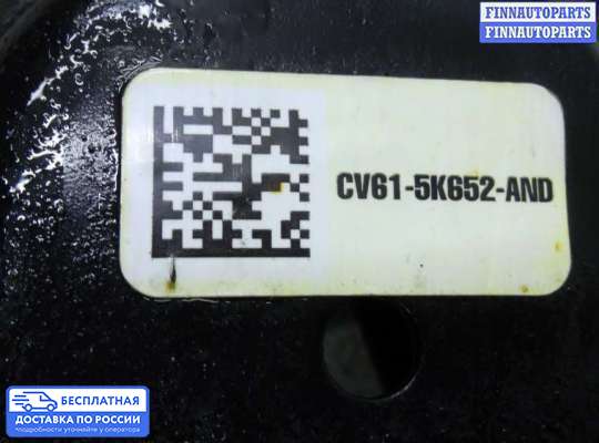 Рычаг подвески на Ford Kuga II / Escape III