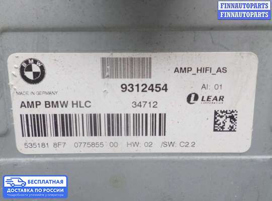 Аудиотехника на BMW 3 (F30/F31)