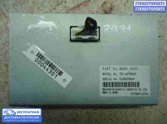 Дисплей бортового компьютера на Infiniti EX / QX50 (J50)