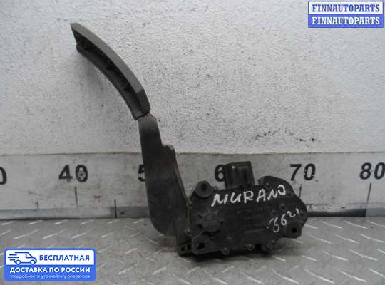 Педальный узел (педаль) на Nissan Murano I (Z50)