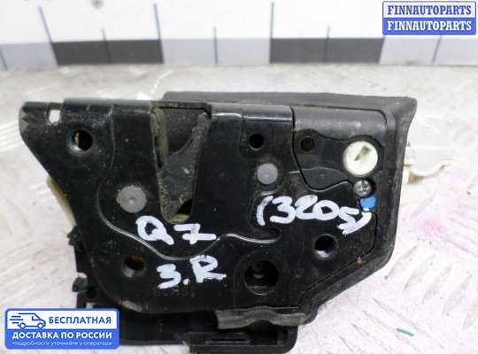 Замок боковой двери на Audi Q7 (4L)