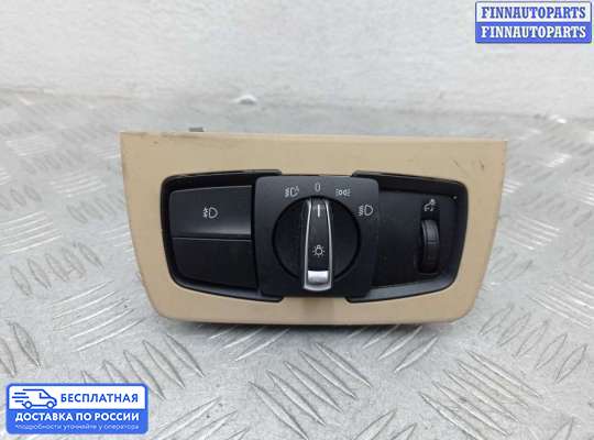 Переключатель света на BMW 3 (F30/F31)