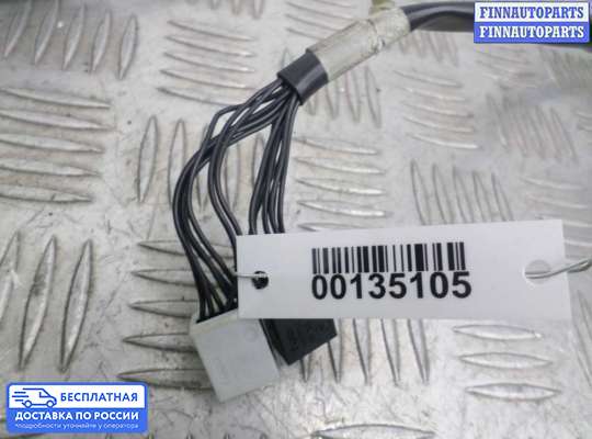 Зеркало боковое на Mercedes-Benz S (W221)