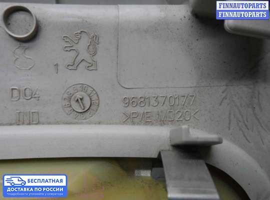 Фонарь салона (плафон) на Peugeot 3008 I