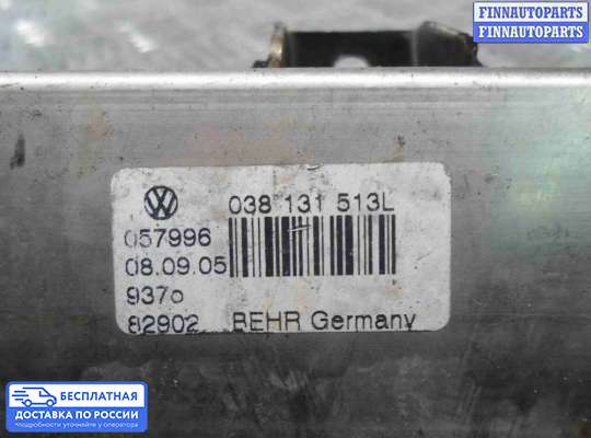 Радиатор EGR на Volkswagen Sharan I (7M)