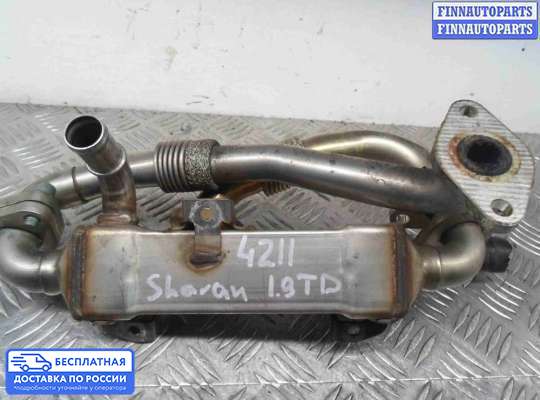 Радиатор EGR на Volkswagen Sharan I (7M)
