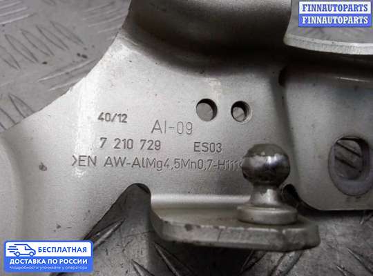 Петля капота на BMW X3 (F25)