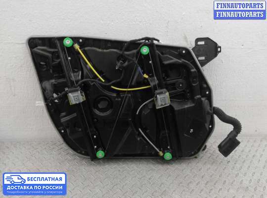 Стеклоподъемник электрический на Mercedes-Benz GLC (X253/C253)