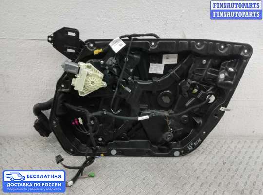 Стеклоподъемник электрический на Mercedes-Benz GLC (X253/C253)