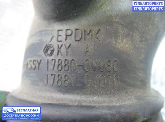 Патрубок (трубка, шланг) на Toyota Camry XV50