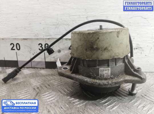 Подушка ДВС на Mercedes-Benz S (W222)