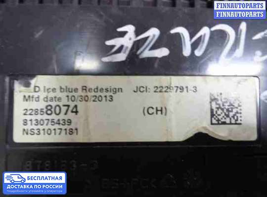 Дисплей бортового компьютера на Chevrolet Cruze I (J300)