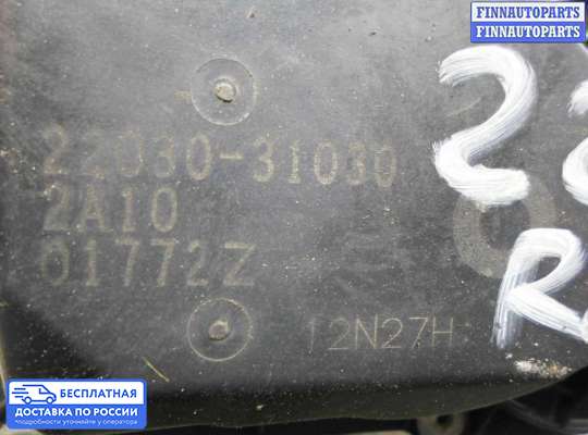 Заслонка дроссельная на Lexus RX III (AL10)