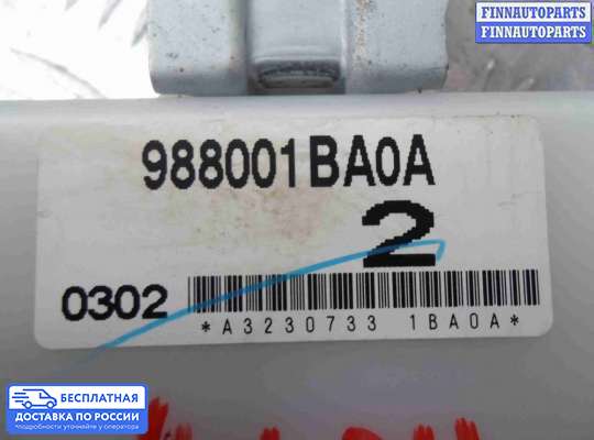 ЭБУ прочее на Infiniti EX / QX50 (J50)