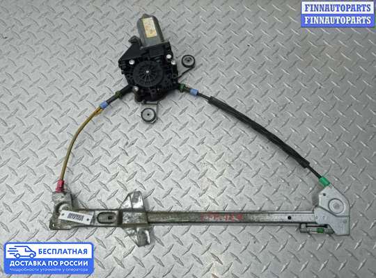 Стеклоподъемник электрический на Audi A8 (D2, 4D)