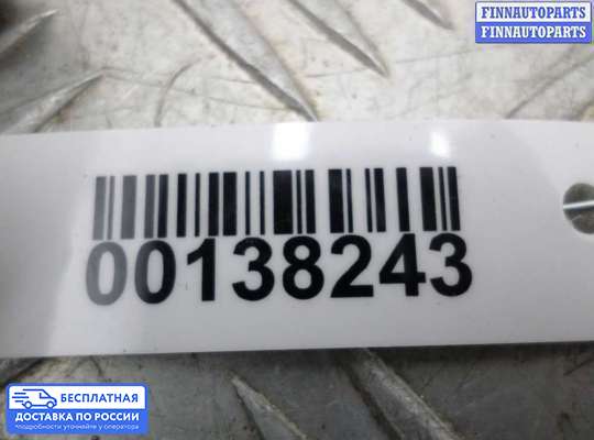 Подушка безопасности водителя (AirBag) на Dodge Caravan III (GS)