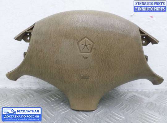 Подушка безопасности водителя (AirBag) на Dodge Caravan III (GS)