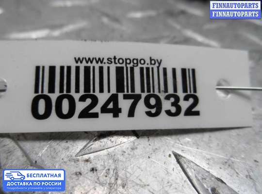 Замок боковой двери на Toyota Camry XV40