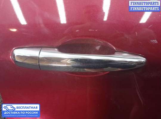 Ручка двери наружная на Subaru Tribeca